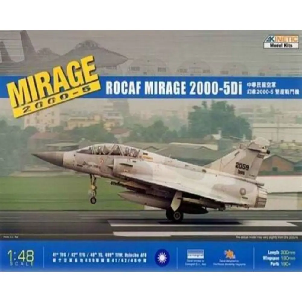 

KINETIC K48037 1/48 ROCAF MIRAGE 2000-5Di - Scale Model Kit