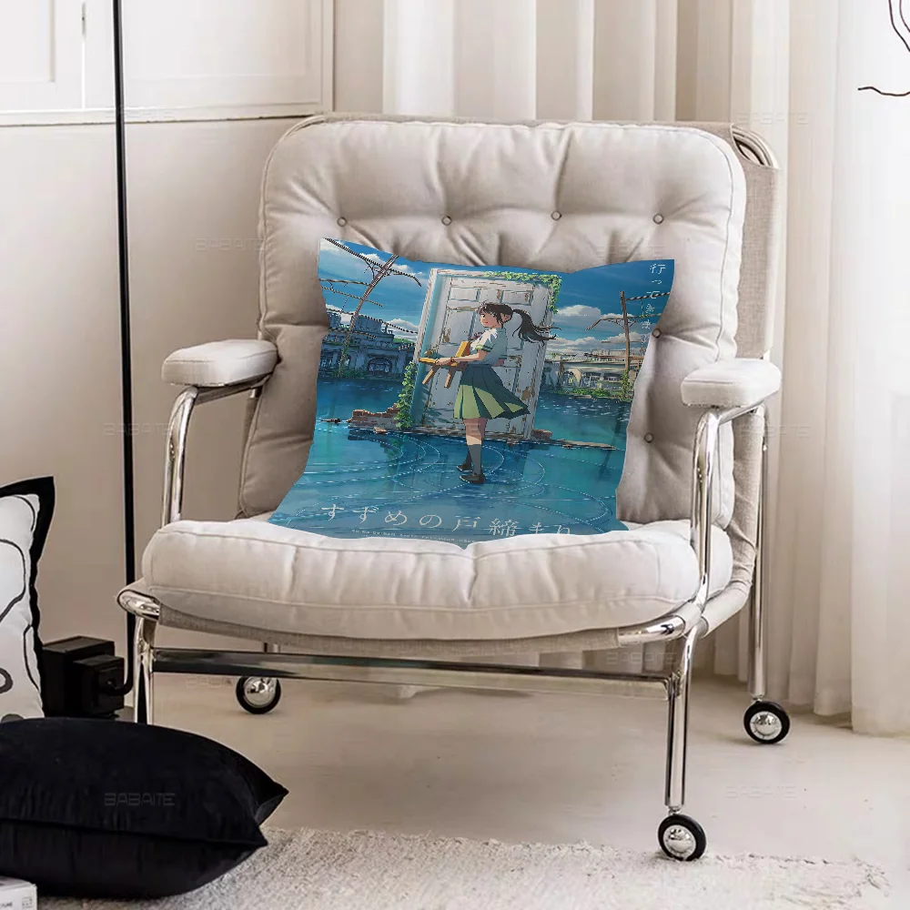 S-Suzume No To Jimari наволочка 30x50 полиэстер диванные подушки декоративные украшение