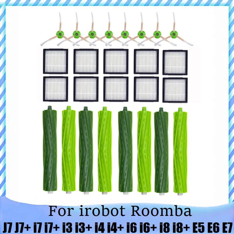 

HEPA фильтр основная боковая щетка для пылесоса Irobot Roomba J7 J7 + I7 I7 + I3 I3 + I4 I4 + I6 I6 + I8 I8 + E5 E6 E7