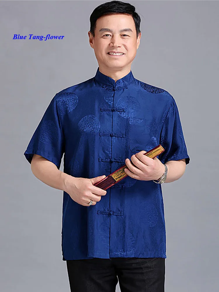 

Мужская атласная рубашка Sangbo, рубашка из 100% шелка с короткими рукавами и воротником-стойкой, жаккардовая рубашка на пуговицах Pankou