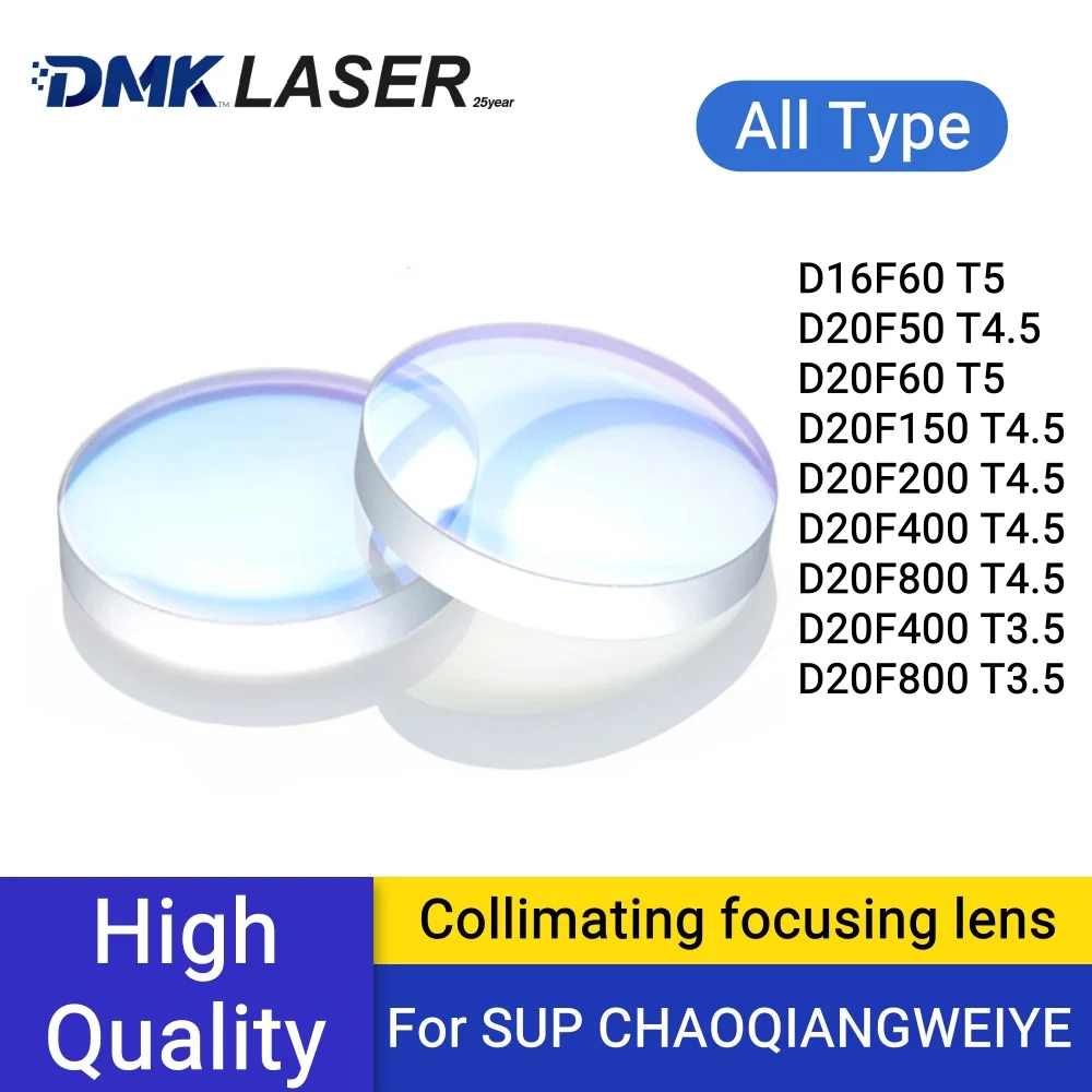 

DMK SUP CHAOQIANG WEIYE Лазерный коллиматор и фокусирующая линза D16 D20 F50/150/400/600 мм Для SUP 20/21/23ST Чистящая головка для лазерной сварки
