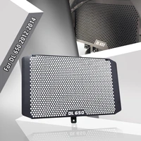 radiator grille guard cover protection for suzuki dl650 dl 650 2012 2013 2014 v strom 650 x xt motorcycle accessories aluminum