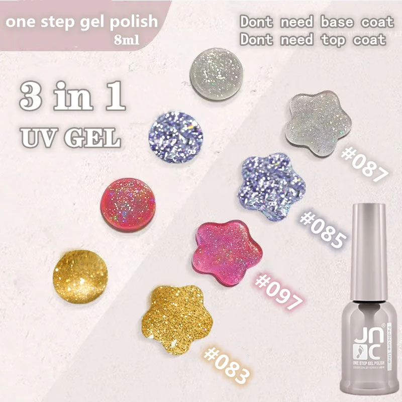 New Glitter 3 In 1 Step Nail Varnish 8ml Four Color One Step Nail Gel Polish Easy To Use UV Gel Nail Accessories