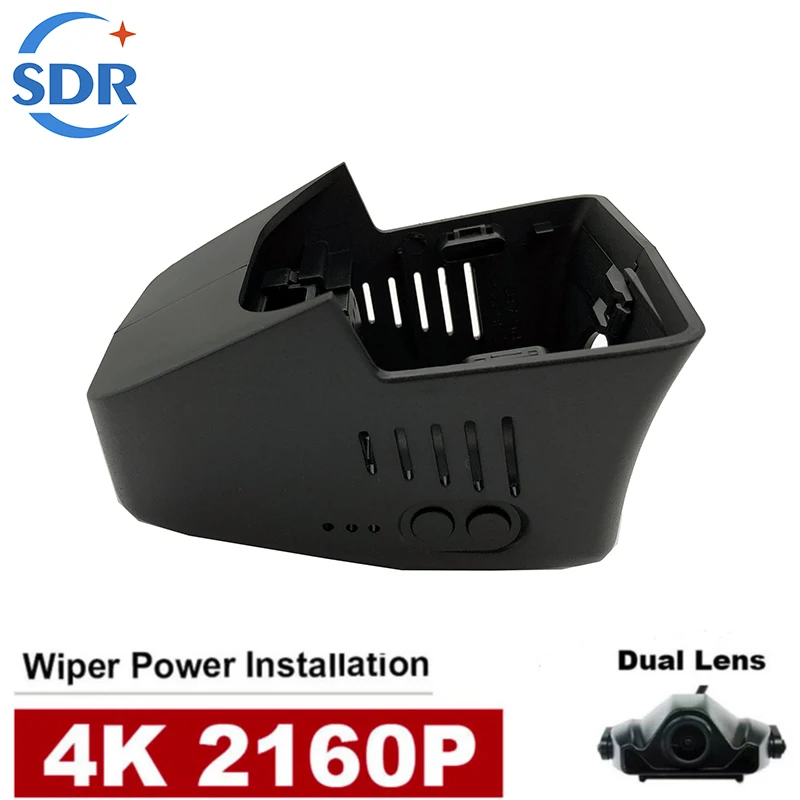 

4K HD Plug and Play Easy To Install Car Wifi Dash Cam Dvr Camera For Volkswagen TALAGON 380TSI 530TSI 2021 Control By Mobile APP