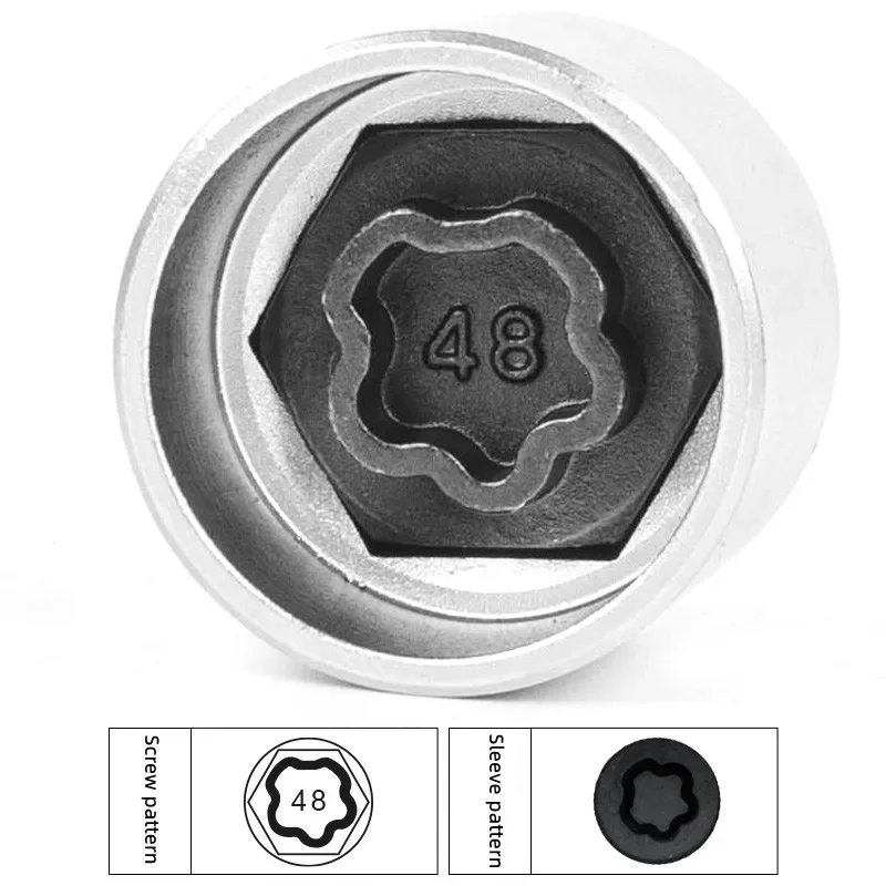 

Противоугонный винтовой ключ для BMW 1 2 3 4 5 7 series инструмент X3 X4 X5 X6 GT шина Противоугонная головка