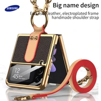samsung galaxy z flip 3 5g plating strap cover creative luxury womens folding christmas cases for samsung galaxy z flip 3 5g