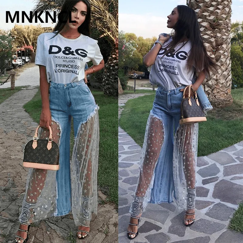 

MNKNCL New Trousers Personality Pentagram Mesh Stitching Wide-Leg Pants Raw Star Perspective European And Beautiful Jeans