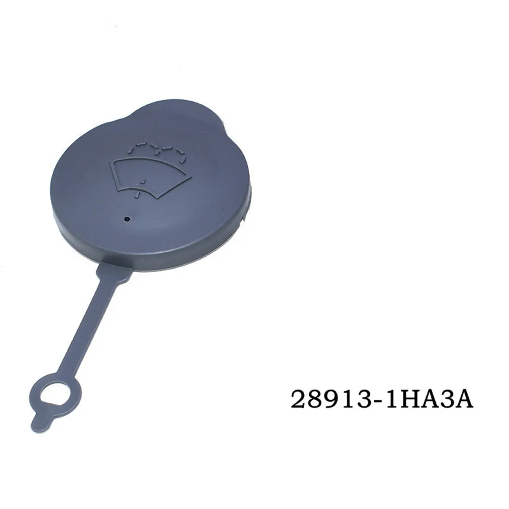 

For Nissan Micra K13 Washer Fluid Reservoir Cap 1 Pcs 28913-1HA3A Gray