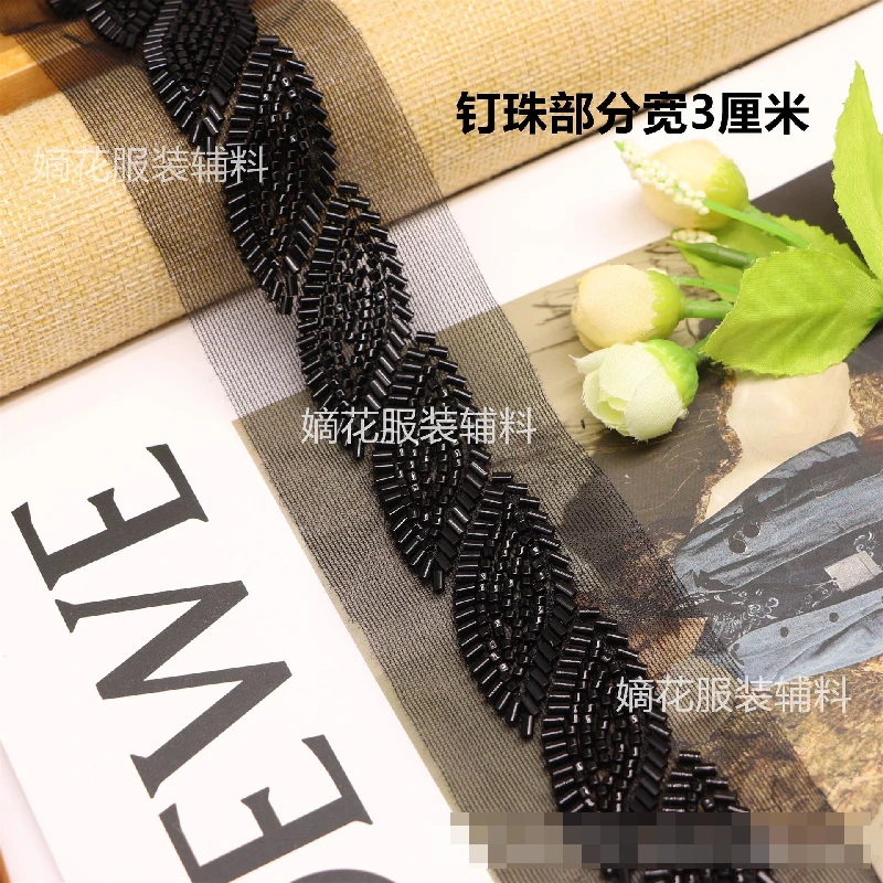 Сетчатое кружево с узором листьев и вышивкой бисером платье сделай сам передний