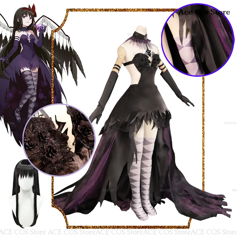 Homuras Akemi аниме косплей костюм нарядное платье богини Puella Magi Madoka Magica Walpurgis nacht