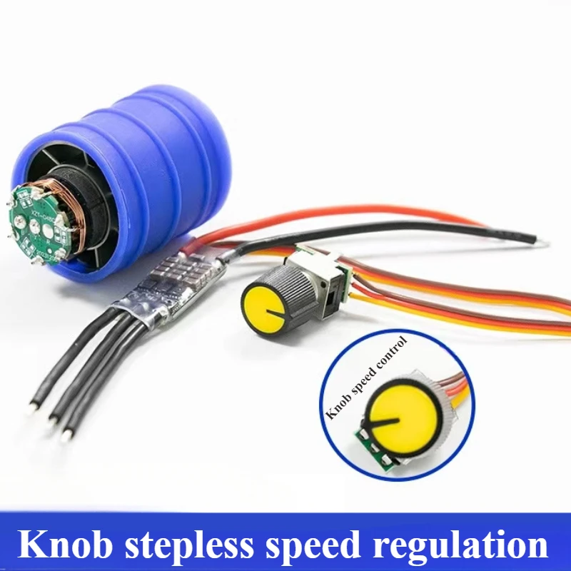 Высокоскоростной бесщеточный двигатель с турбовентилятором 130 000 об/мин