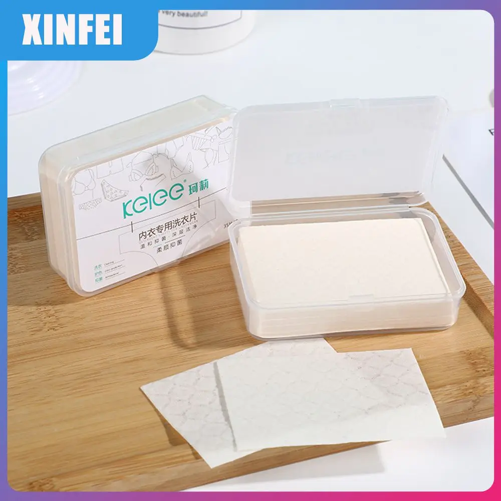 

Uncontaiminated Absorption Film Detergent For Washing Machine Concentrated Washing Powder Anti-string Mixing Color