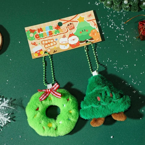 MOONBIFFY Рождественский плюшевый брелок