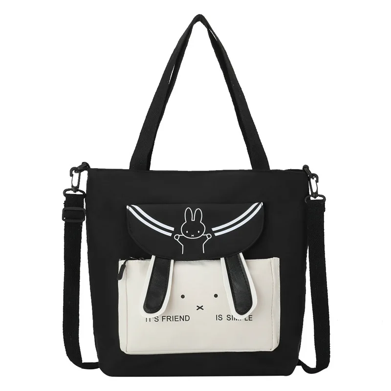 Women's Bag New Fashion Large Capacity Student Handbag Fresh Leisure Nylon Multi-functional Girls' Crossbody Shoulder Bag