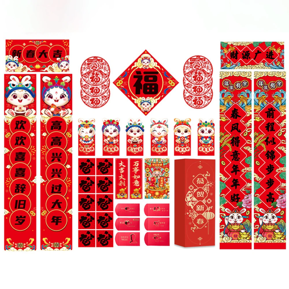 

36 шт. китайские Новогодние украшения, бумажные красные конверты Chunlian, бумажные буквы Hong Bao Fu, украшения для весеннего фестиваля