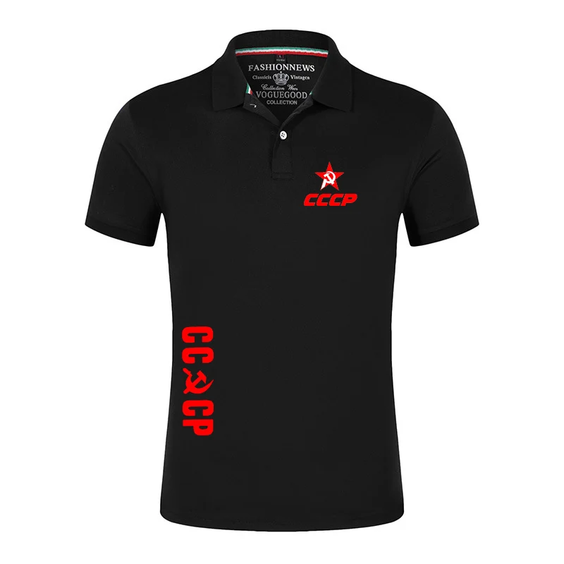 Новые мужские летние шорты СССР Россия мода воротник с лацканами повседневные