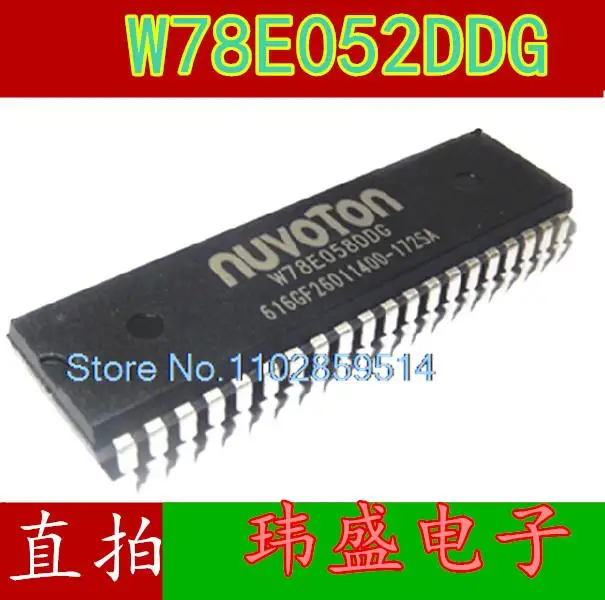 5 шт./партия W78E052DDG DIP40 W78E52B-40 IC