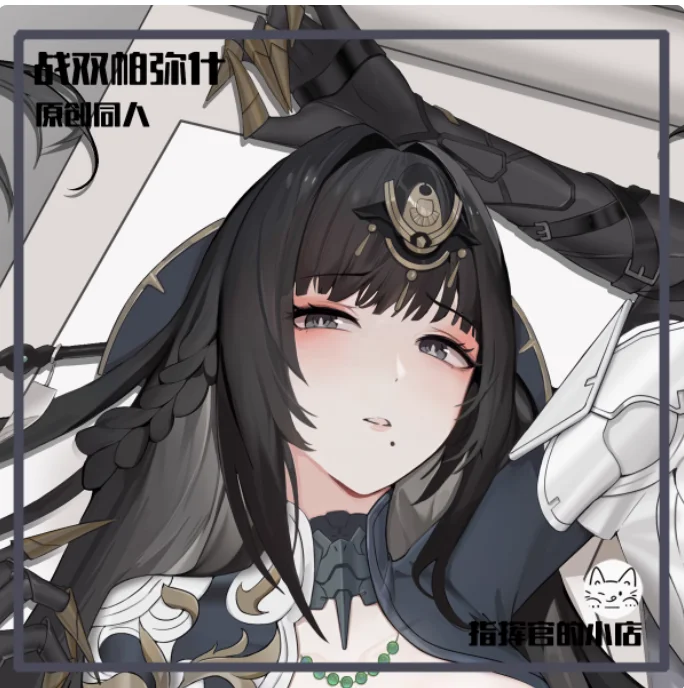 Аниме GREY RAVEN: PUNISHING Qu Сексуальная Dakimakura обнимающая наволочка для тела японская