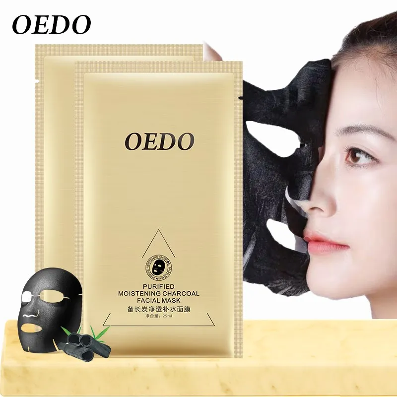 Уход за кожей растительная маска для лица увлажняющее средство контроля