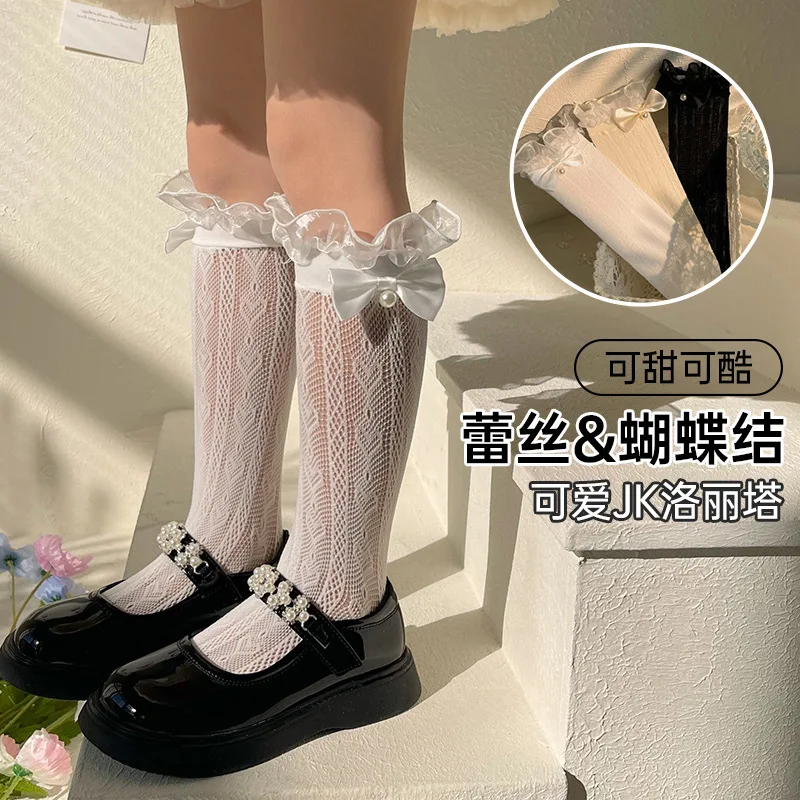 Новинка, детские кружевные длинные носки в испанском королевском стиле для девочек, открытые чулки для малышей, высокие носки до колена с бантом в стиле Новинка, детские кружевные длинные носки в испанском королевском стиле для девочек, открытые чулки для малышей, высокие носки до колена с бантом в стиле