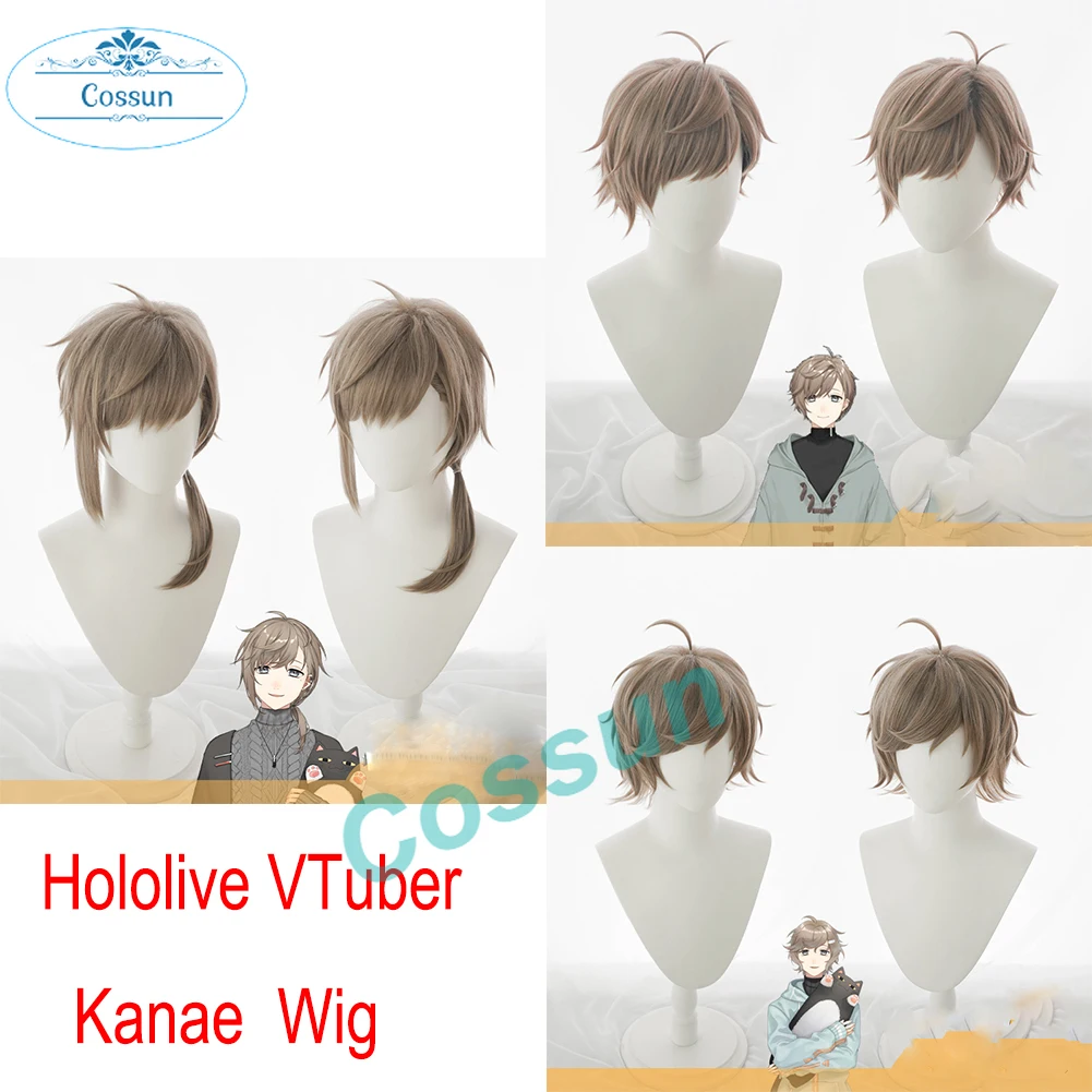 

Hololive VTuber Kanae cosplay wig Heat Resistant Synthetic Hair Cosplay short long hair halloween for women and men wig