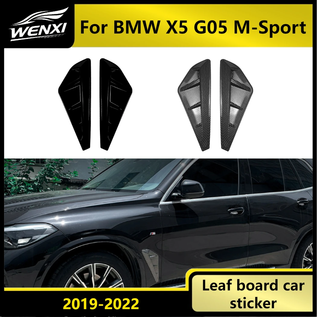 Фото Для BMW X5 G05 M-Sport: Накладки на боковые воздухозаборники (спойлеры) 2019-2022, глянцевый черный ABS, дизайн «Акулий плавник» №2