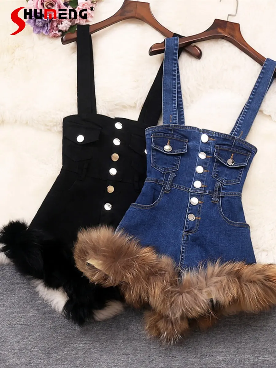 

Trendy Furry Suspender Shorts Slim-Fit Slimming Single-Breasted High Waist Denim Jumpsuit Shorts Winter Women One Piece Bodysuit