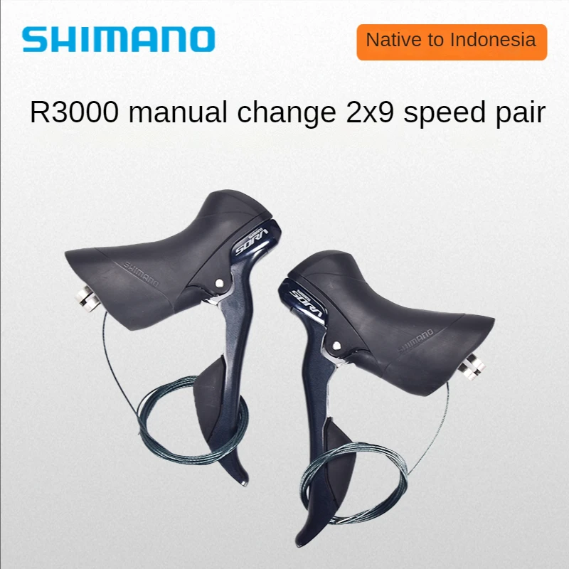 SHIMANO SORA ST R3000 с двумя рычагами 2x 9 Speed переключатель передач для дорожного
