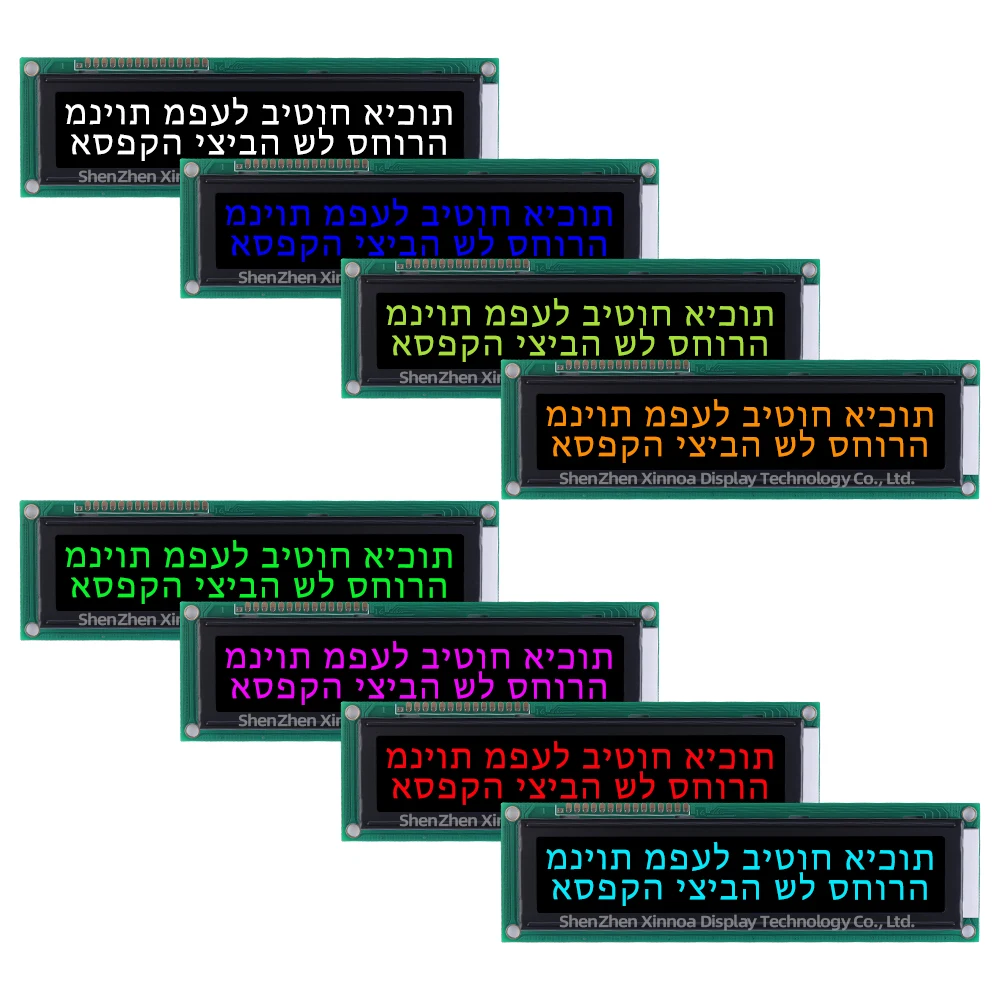 Усилитель звука экран дисплея 20*2 LCD 146*43*13 8 мм DFSTN черная пленка ледяные синие