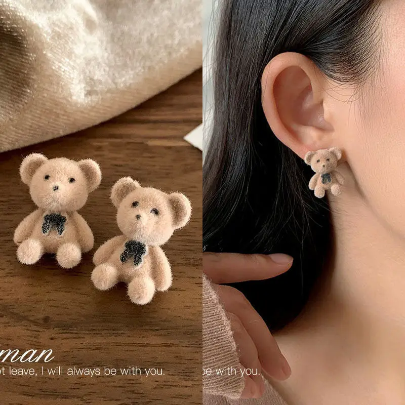 

Новинка 2022, корейские модные серьги цвета хаки с Флокированным медведем для женщин, милые кофейные фотообои, подарки, ювелирные изделия, опт...