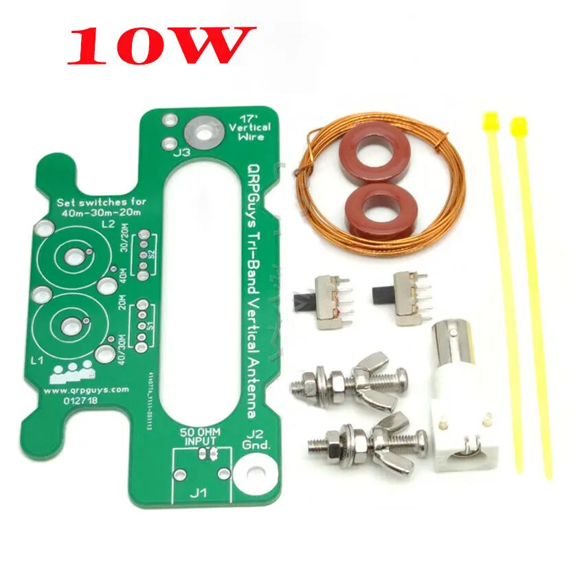 

10W Portable Tri-Band Vertical Antenna DIY Kit/finished product