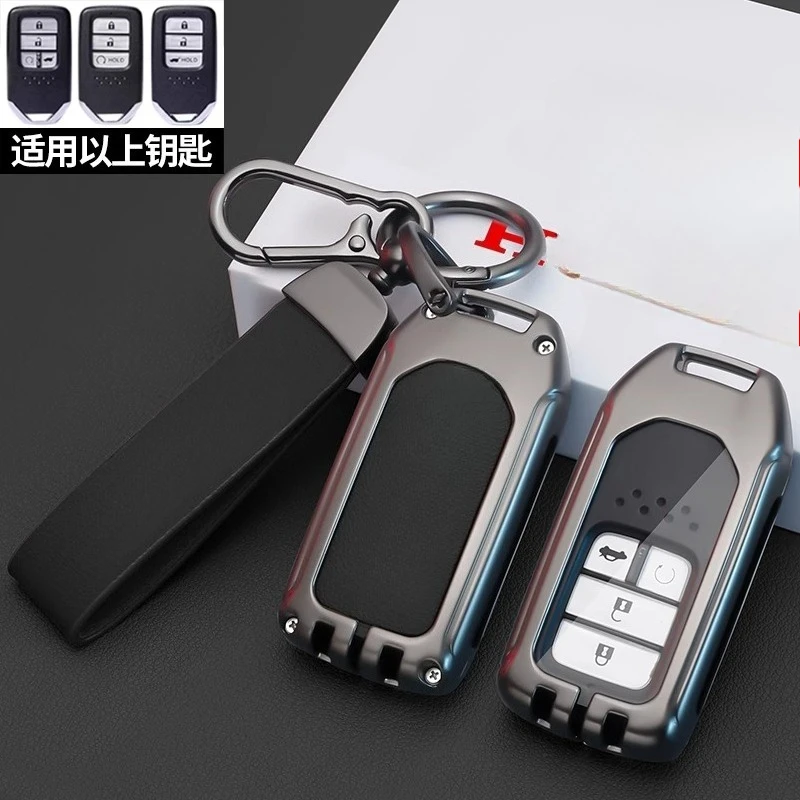 

Подходит для защитного чехла для автомобильных ключей Honda CRV, Accord XRV, Civic HRV, Haoying Urv, стиль Binzhi, Enjoyment Domain Odyssey