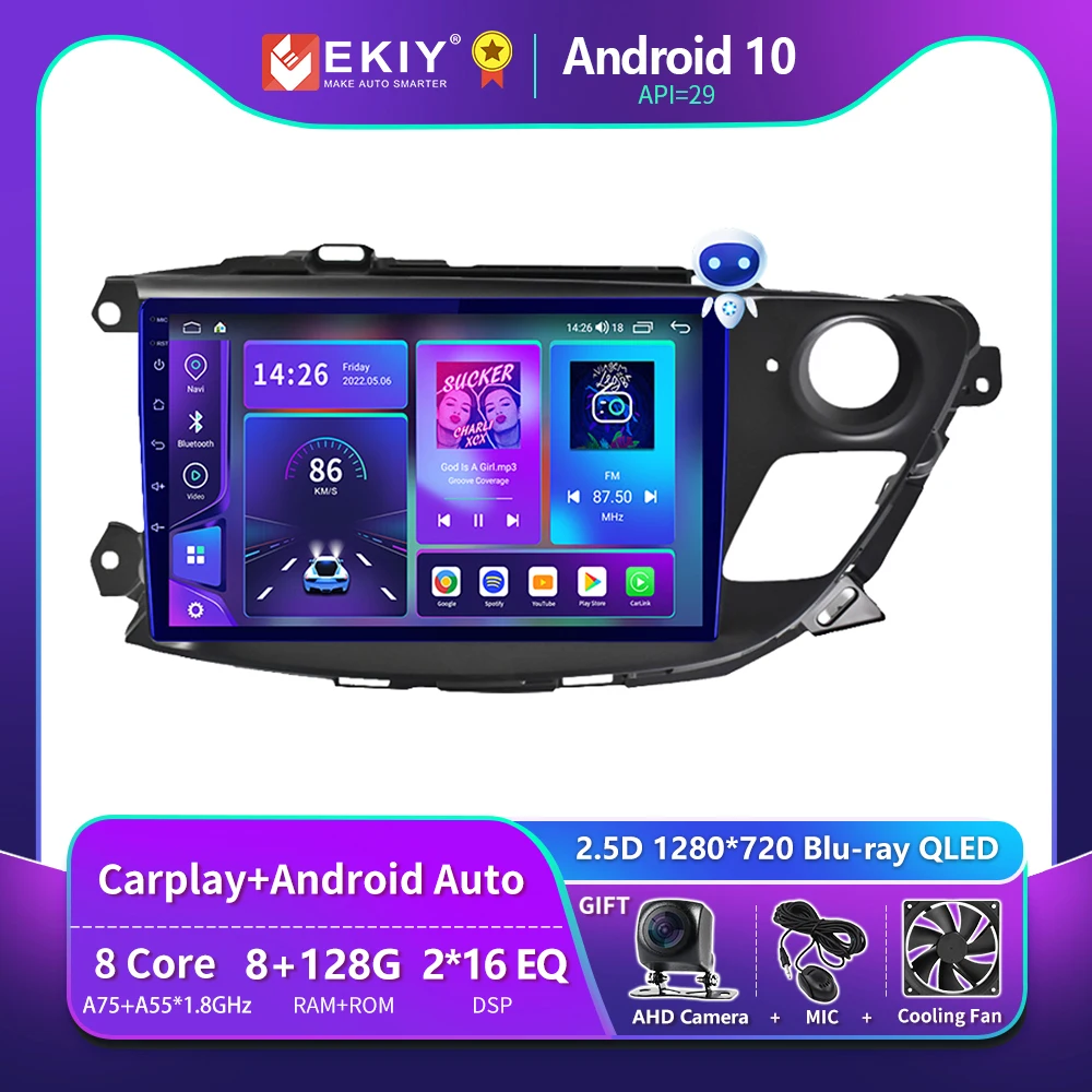 

EKIY T900 8G 128G для Buick Opel Envision 2014 2015 2016 2017 2018 Автомобильный радиоприемник Мультимедийная система Магнитофон Навигация GPS Стерео Авто Android Carplay Wireless No 2 Din DVD Головное устройство