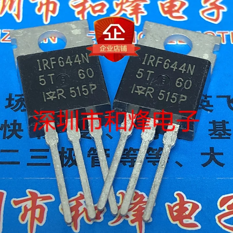 

10 шт. 100% оригинальный новый IRF644N TO-220 250V 14A