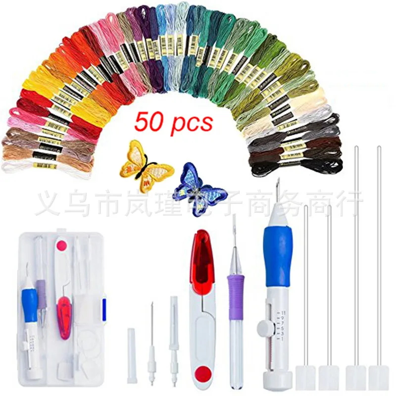 

Beginner Storage Box Crafts Gift Metal Durable DIY Sewing Professional Portable Embroidery Needle