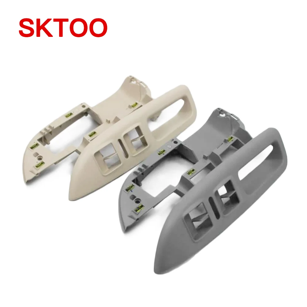 

SKTOO for Skoda Octavia Left Master Window Switch Bracket Panel Driver Side Door Interior Handle Gray Beige Color 1Z1 867 171 D