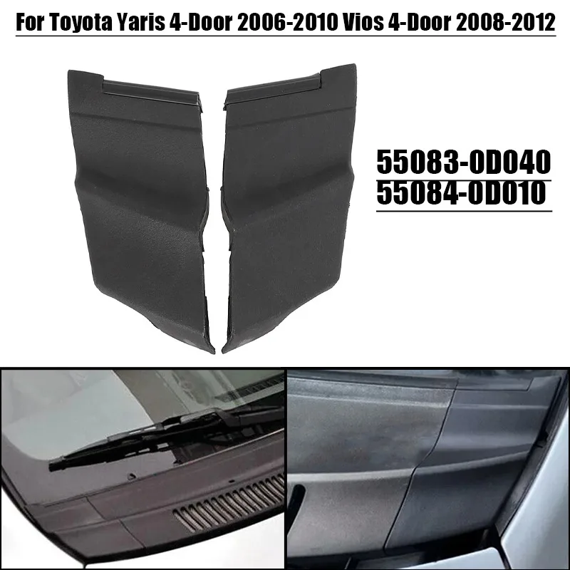 Фото 2 шт. накладки на передние дворники 55083-0D040 55084-0D010 для Toyota Yaris 4-дверный 2006-2010, Vios 4-дверный 2008-2012 №1