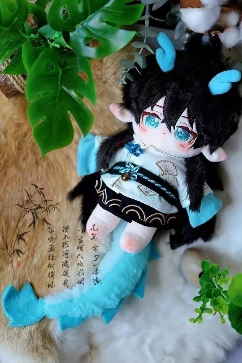 

20CM Anime Game Honkai: Star Rail Cosplay Dan Heng Adorable Dress Up Outfit Plush Doll Clothes Magnetic Horn Dragon Tail Gifts