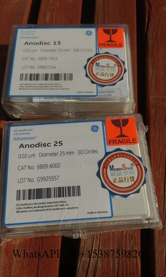 Двухканальный неорганический глиноземный мембранный трафарет AAO для фильтрации