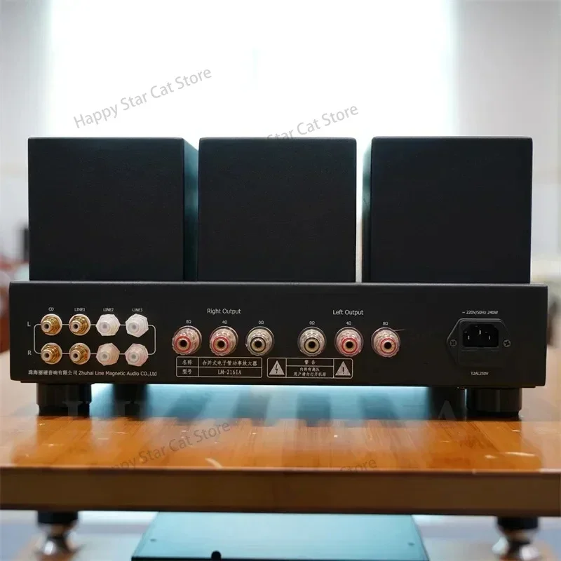 Фотомагнитный трубчатый усилитель встроенный KT88 * 4 нажимной вакуумный