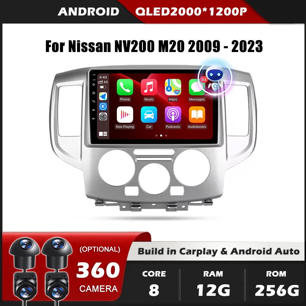 Автомобильное радио Android для Nissan NV200 M20 2009-2023 навигация GPS плеер стерео видео