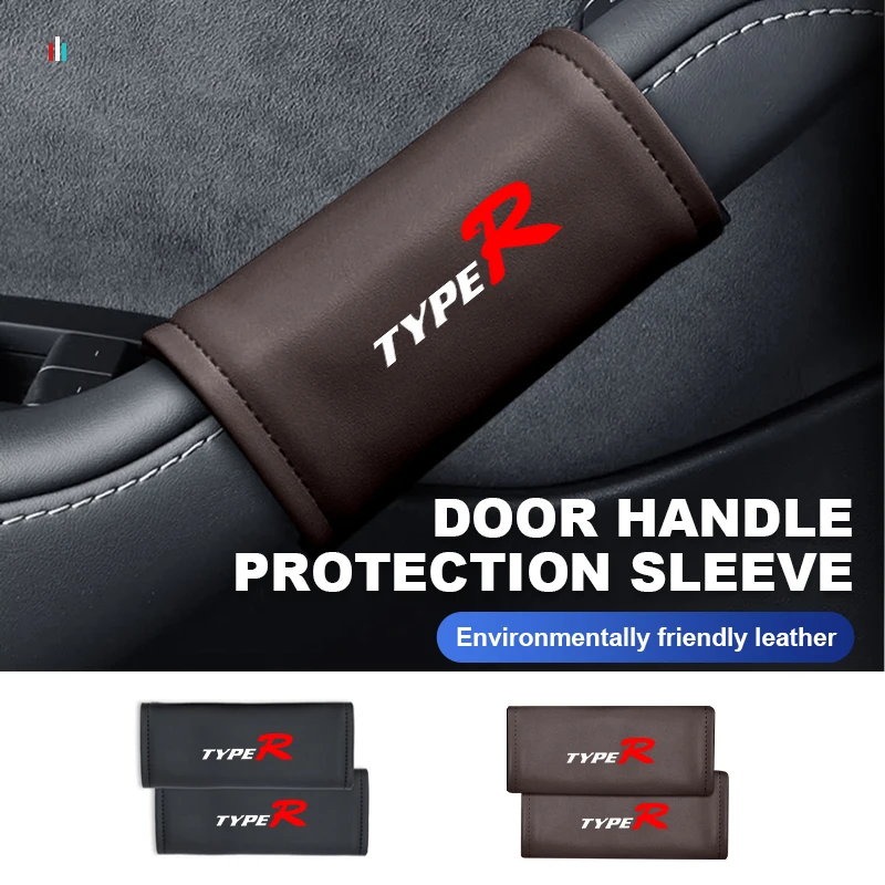 Кожаный чехол на дверную ручку автомобиля защитный аксессуары для Honda Pilot Jazz