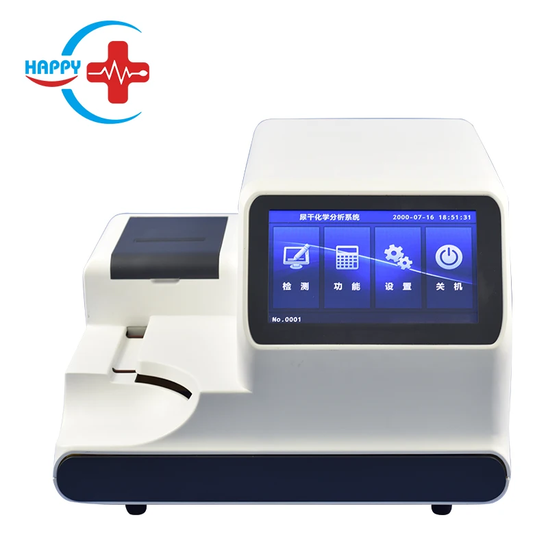

HC-B012A New arrival PC based touch screen semi automatic urine analyzer with 10 11 12 14 items including creatine and calcium
