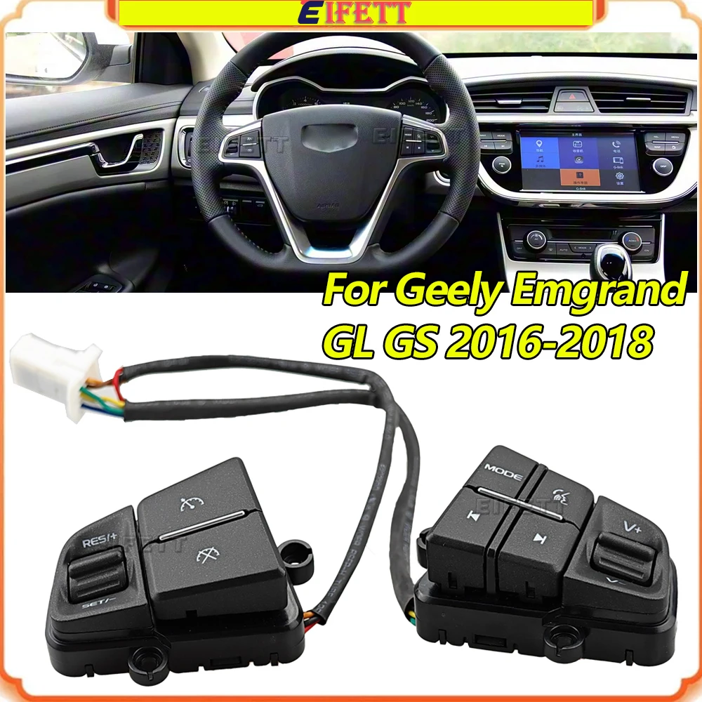Фото Кнопки управления на руле для Geely Emgrand GL GS 2016-2018: круиз-контроль, регулировка громкости, аудио, ограничитель скорости, с подсветкой №1