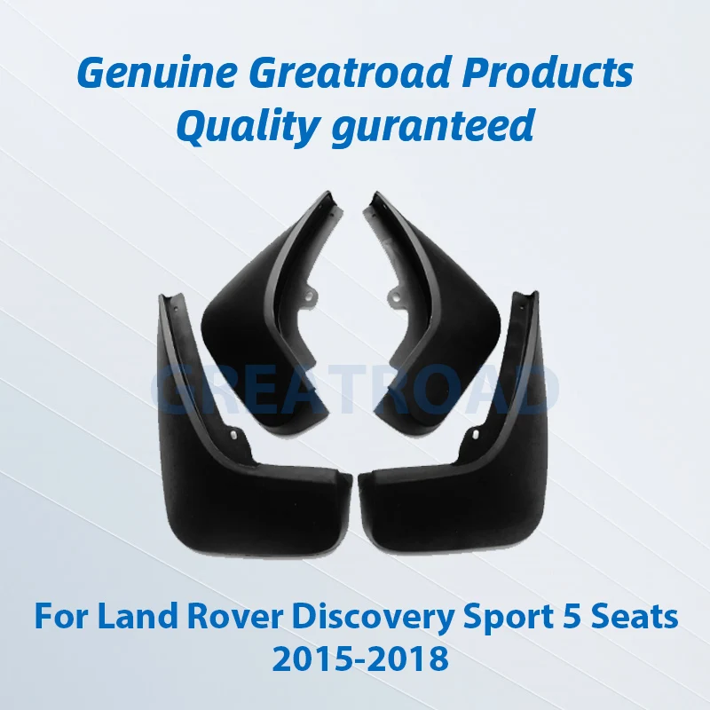 

Брызговики передние и задние для Land Rover Discovery Sport 2015-2018 2016 17