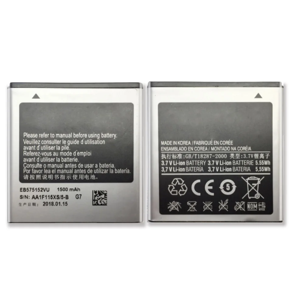 

EB575152LU 1650mAh Replacement Battery For Samsung Galaxy S I9000 I9003 I589 I8250 I919 D710 I779 I9105 +Tracking Number