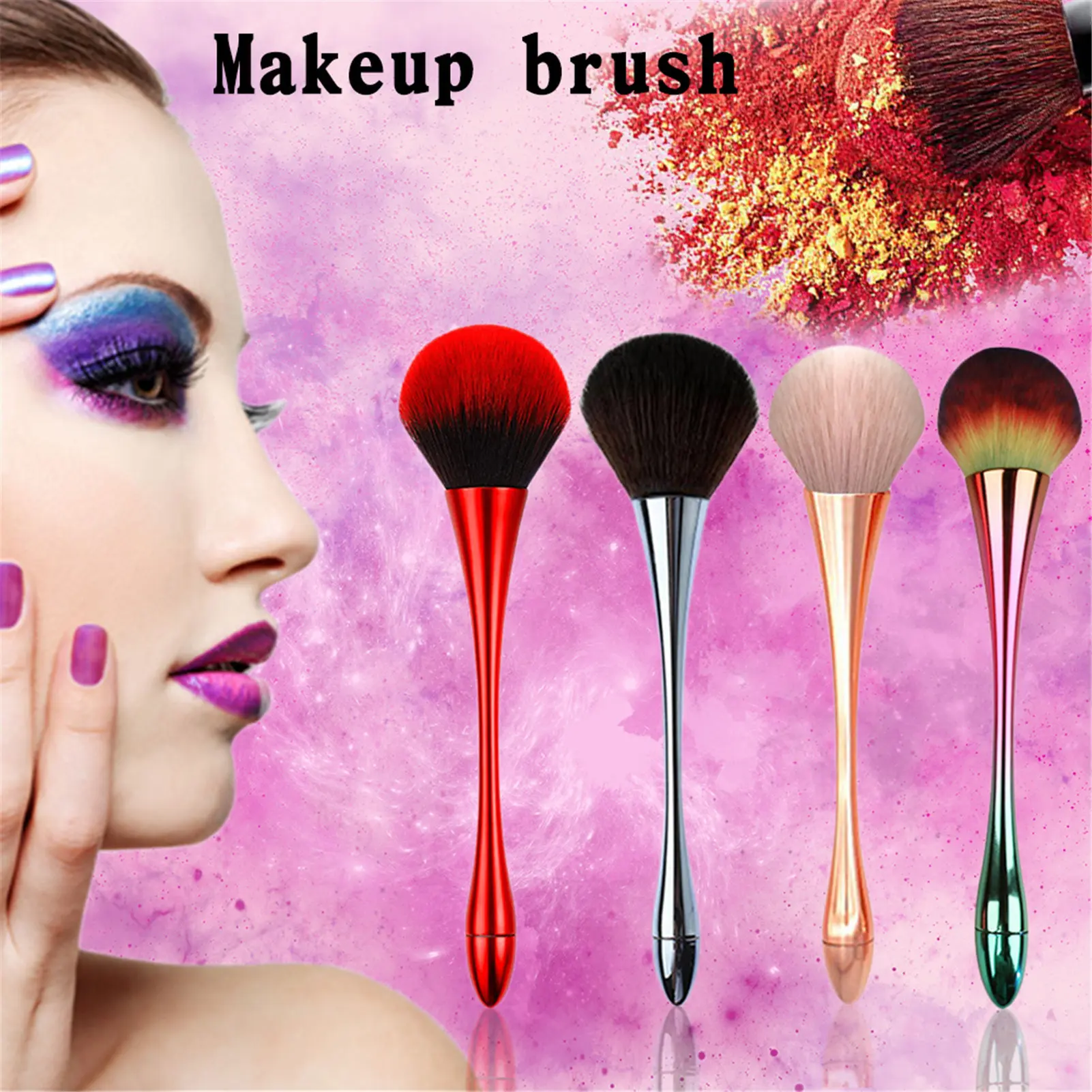 

1Pcs Champagne Fluffy Makeup Brush Large Powder Foundation Blush Contour Compensate Professional Face Cosmetic Beauty Tool Hot