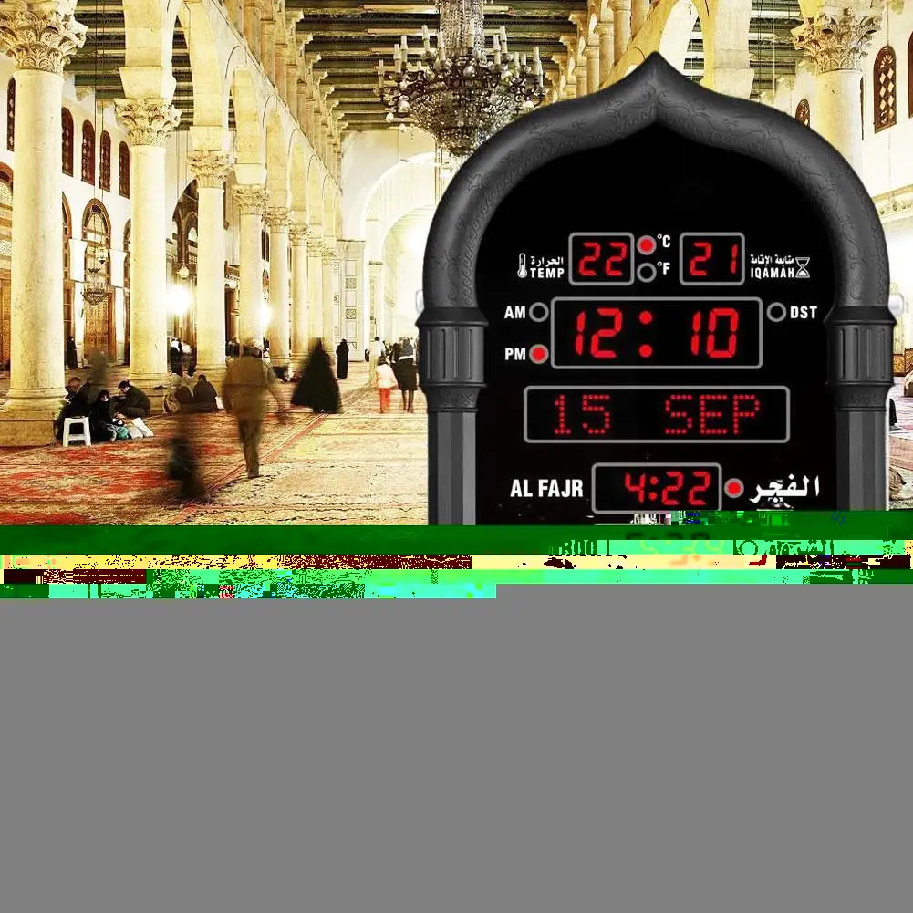 

Azan Prayer Nimaz Clock Led Prayer Clock With Wireless Prayer Multi-languages Display Words Speaker Muslim P4z4