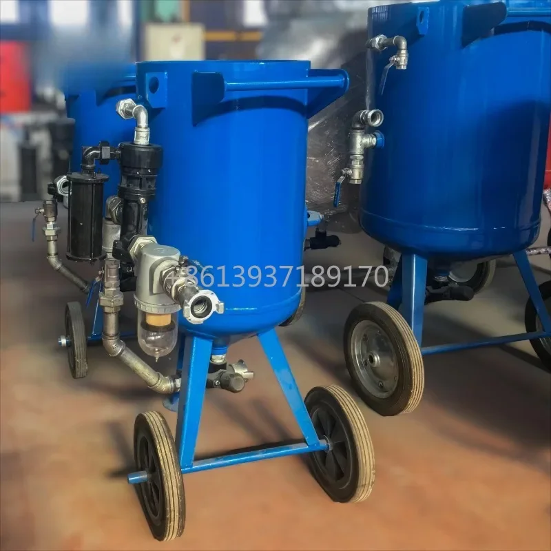 Портативный пескоструйный аппарат и абразивный емкостью 100 л/200 л