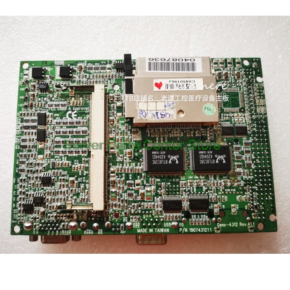 Материнская плата с промышленным контролем для AAEON P/N 1907431211 Gene-4312 Rev.A1.1